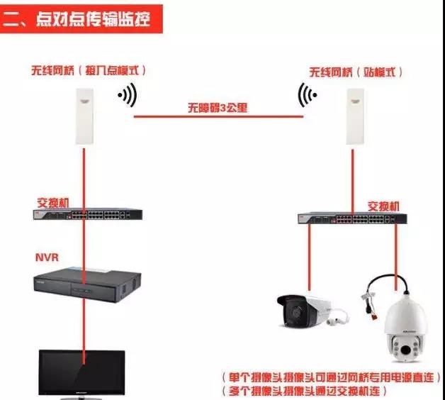 微信圖片_20181217111105.jpg